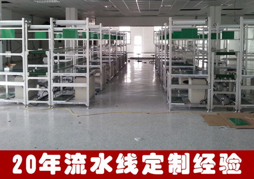 電子制造流水線核心軟硬件設(shè)備協(xié)同解析