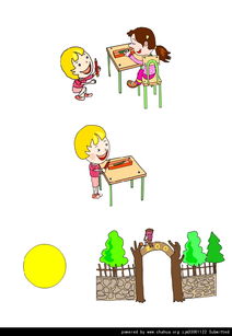 插畫中國論壇 電腦動(dòng)畫設(shè)計(jì)的創(chuàng)意與未來