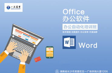 電腦動(dòng)畫設(shè)計(jì)的辦公費(fèi)用解析