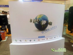 市場行情 觸控行業精品 品美信息高調亮相EMEX2011觸控產品