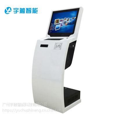 智能觸控新時代 廣州宇觸智能科技打造人機交互領導品牌