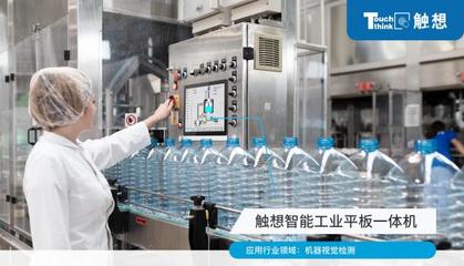 2019年智能制造發展趨勢 觸控顯示設備廠商的機遇與挑戰